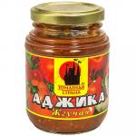 Аджика ТОМАТНАЯ СТРАНА жгучая в стекле 270г
