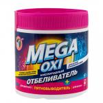 Отбеливатель (пятновыводитель) порошковый 500 г для белых и цветных тканей в банке "MEGA OXI" 1/8