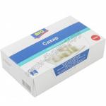 Сахар кусковой 1000г ARO БЕЛЫЙ 1/1