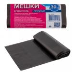  ()  30  30    "CLEARLINE" 1/50