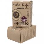 Кофе в капсулах 10 шт/уп ESPRESSO SPLENDID ''ЖИВОЙ КОФЕ'' 1/1