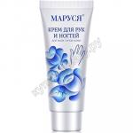 Крем для рук 75мл МАРУСЯ 1/24