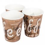 Стакан бумажный 250мл D80 мм 1-сл для горячих напитков COFFEE ''PPS'' 1/50/1000