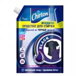 Средство для стирки жидкое 1л для черных тканей CHIRTON Doy-Pack ''GD'' 1/6