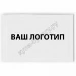 Салфетка влажная 1 шт С ВАШИМ ЛОГОТИПОМ в индивидуальной упак 1/1000