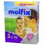 Подгузники детские 4-9кг 90 шт/уп MOLFIX MIDI GIGA ''HAYAT'' 1/100
