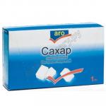 Сахар прессованный 1кг ARO 1/20