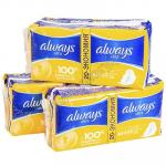 Прокладки ALWAYS 20 шт в индивидуальной упак ULTRA лайт ''P&G'' 1/16