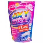 Отбеливатель порошковый 600г для цветного белья OXY CRISTAL ''GF'' 1/16