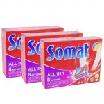 Таблетки универсальные 26 шт/уп для посудомоечных машин SOMAT ALL IN ONE ''HENKEL'' 1/7