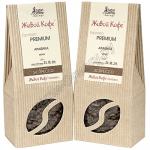 Кофе зерновой 200г ESPRESSO PREMIUM твердая упаковка ''ЖИВОЙ КОФЕ'' 1/1