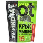Средство от крыс и мышей 150г/уп приманка на 16 доз RUBIT ТРИКОТА 1/50