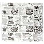 Бумага оберточная ДхШ 350х380 мм жиростойкая с печатью NEWSPAPER для гамбургера 1/1000/5000