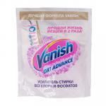   400  OXI ACTION    "VANISH" 1/6