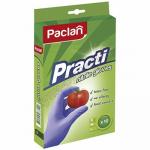 Перчатки одноразовые НИТРИЛОВЫЕ S 10 шт/уп СИРЕНЕВЫЕ ''PACLAN'' 1/20