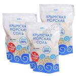 Соль для ванн КРЫМСКАЯ 1200г НАТУРАЛЬНАЯ ''GF'' 1/9