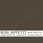 Салфетка бумажная КОРИЧНЕВАЯ 33х33 см 3-сл 30 шт/уп BON APPETIT ''PAPSTAR'' 1/12