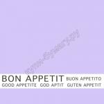 Салфетка бумажная ФИОЛЕТОВАЯ 33х33 см 3-сл 30 шт/уп BON APPETIT ''PAPSTAR'' 1/12