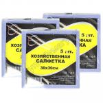 Салфетка универсальная вискозная ДхШ 300х300 мм 5 шт/уп 1/50