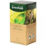 Чай зеленый пакетированный 25 шт в индивидуальной упак MELISSA ''GREENFIELD'' 1/10