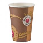Стакан бумажный 400мл D90 мм 1-сл для горячих напитков COFFE-TO-GO ''HUHTAMAKI'' 1/50/1000