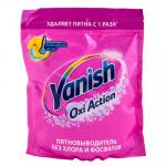   1  OXI ACTION     / "VANISH" 1/6