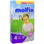 Подгузники детские 9-20кг 70 шт/уп MOLFIX MAXI PLUS GIGA ''HAYAT'' 1/100