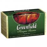 Чай черный пакетированный 25 шт в индивидуальной упак GREENFIELD KENYAN SUNRISE 1/1