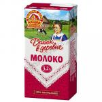 Молоко 3,2% 950г ДОМИК В ДЕРЕВНЕ 1/12