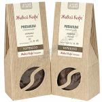 КОФЕ МОЛОТЫЙ 200Г ESPRESSO PREMIUM ТВЕРДАЯ УПАКОВКА ''ЖИВОЙ КОФЕ'' 1/1