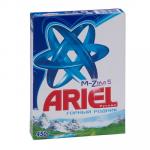 Порошок стиральный для ручной стирки 450г ARIEL ''P&G'' 1/20