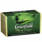 Чай зеленый пакетированный 25 шт в индивидуальной упак GREENFIELD FIYING DRAGON 1/1
