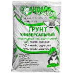 Грунт универсальный 50л ГАЗОННЫЙ "АКВАЙС" 1/1