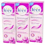 Крем для депиляции VEET 100мл для нормальной кожи МОЛОЧКО ЛОТОСА ''BENCKISER'' 1/1