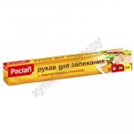 Рукав для запекания Ш 290 мм 3 м/рул в коробке ''PACLAN'' 1/24