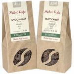 Кофе зерновой 200г MUSSON твердая упаковка ''ЖИВОЙ КОФЕ'' 1/1
