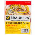 Резинка банковская D60 мм 50 г/уп ЦВЕТНАЯ 1/20