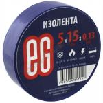 Изолента Ш 15 мм 5 м/рул ПВХ СИНЯЯ ''ЕВРОГАРАНТ'' 1/1