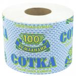 Бумага туалетная 1-сл 1 рул/уп 54 м стандарт СОТКА СЕРАЯ 1/30