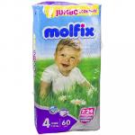 Подгузники детские 7-18кг 60 шт/уп MOLFIX MAXI JUMBO ''HAYAT'' 1/150