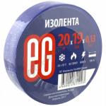 Изолента Ш 19 мм 20 м/рул ПВХ СИНЯЯ ''ЕВРОГАРАНТ'' 1/10