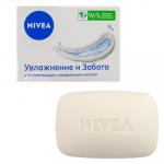   100  NIVEA   
