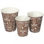 Стакан бумажный 250мл D80 мм 1-сл для горячих напитков COFFEE 1/45/1125