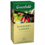 Чай черный пакетированный 25 шт в индивидуальной упак BARBERRY GARDEN ''GREENFIELD'' 1/10