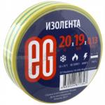 Изолента Ш 19 мм 20 м/рул ПВХ ЖЕЛТО-ЗЕЛЕНАЯ ''ЕВРОГАРАНТ'' 1/10