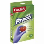 Перчатки одноразовые НИТРИЛОВЫЕ L 10 шт/уп СИРЕНЕВЫЕ ''PACLAN'' 1/20