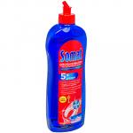 Ополаскиватель 750мл для посудомоечных машин SOMAT ''HENKEL'' 1/10