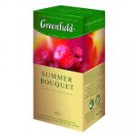 Чай травяной пакетированный 25 шт в индивидуальной упак SUMMER BOUQUET ''GREENFIELD'' 1/10